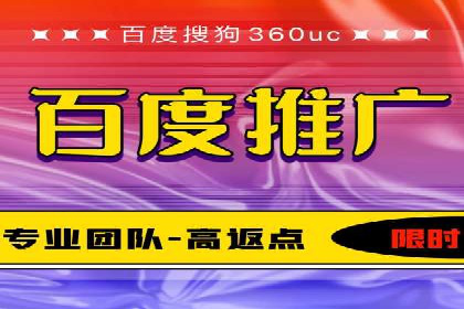 某教育机构SEM优化案例：提升转化率的关键步骤